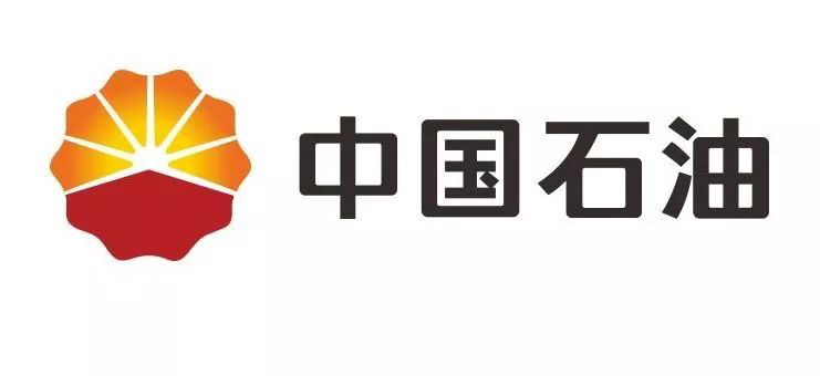 中國石油