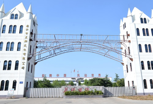 智成機械裁斷機：團隊實力與安裝調(diào)試服務(wù)共筑良好口碑:裁斷機
